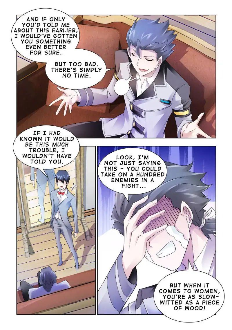 Page 3 of Chapter 119