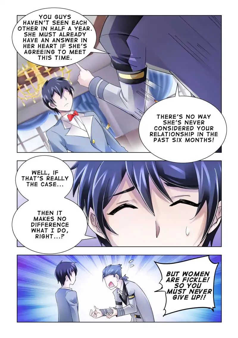 Page 4 of Chapter 119