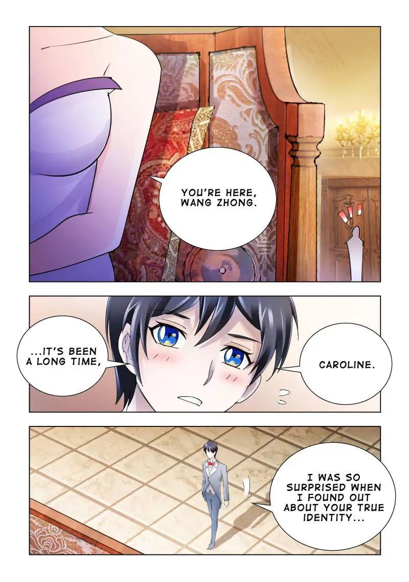 Page 11 of Chapter 119