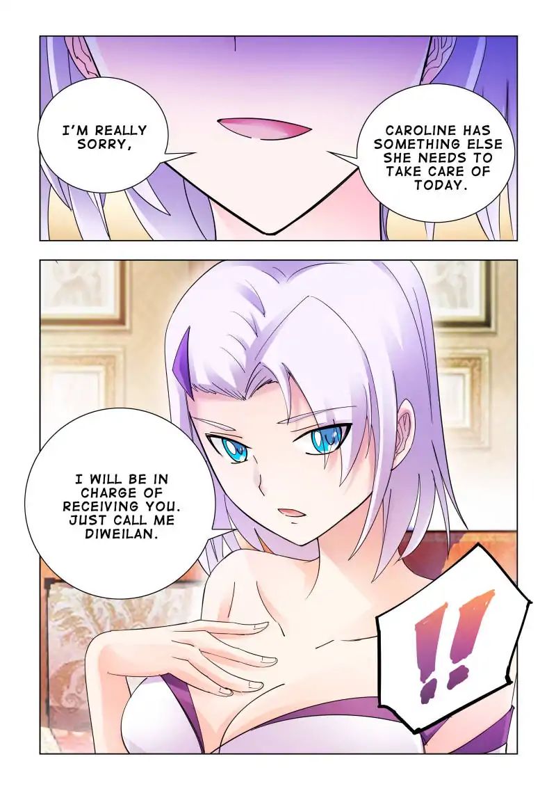 Page 12 of Chapter 119