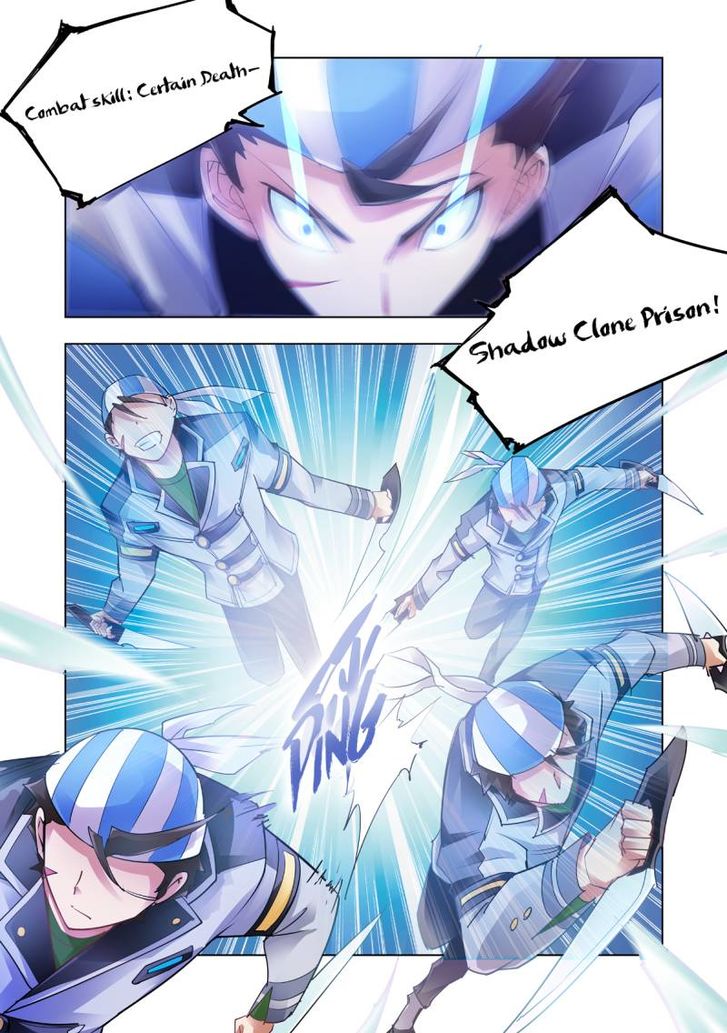 Page 1 of Chapter 12