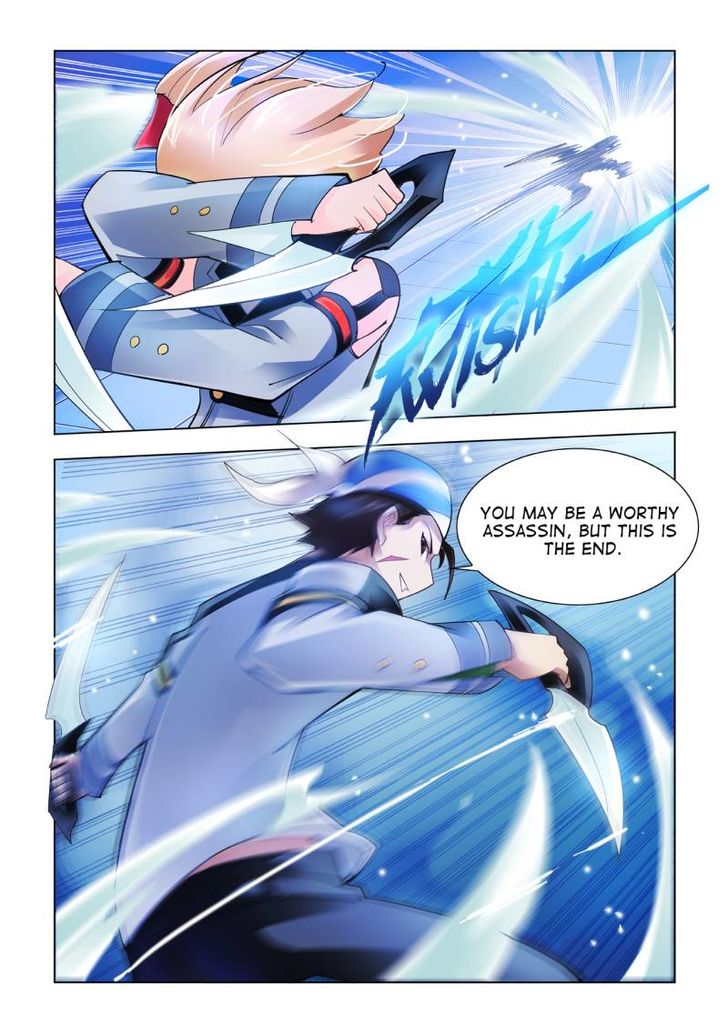 Page 3 of Chapter 12