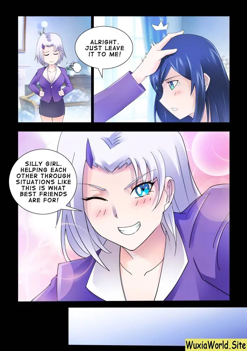 Page 4 of Chapter 120