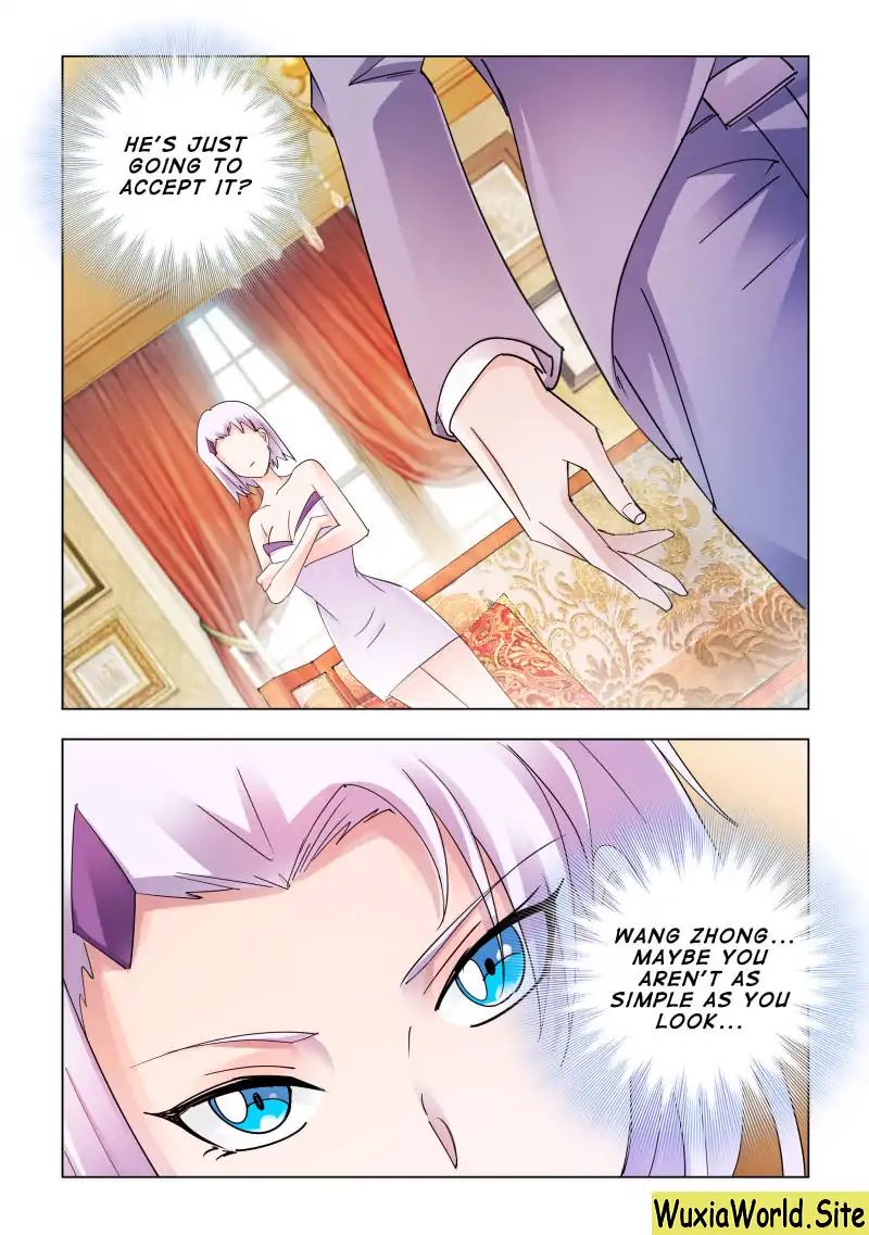 Page 12 of Chapter 120