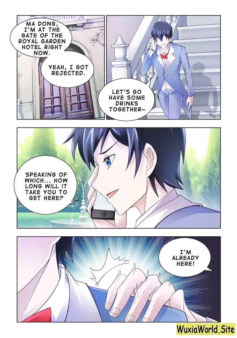 Page 1 of Chapter 121