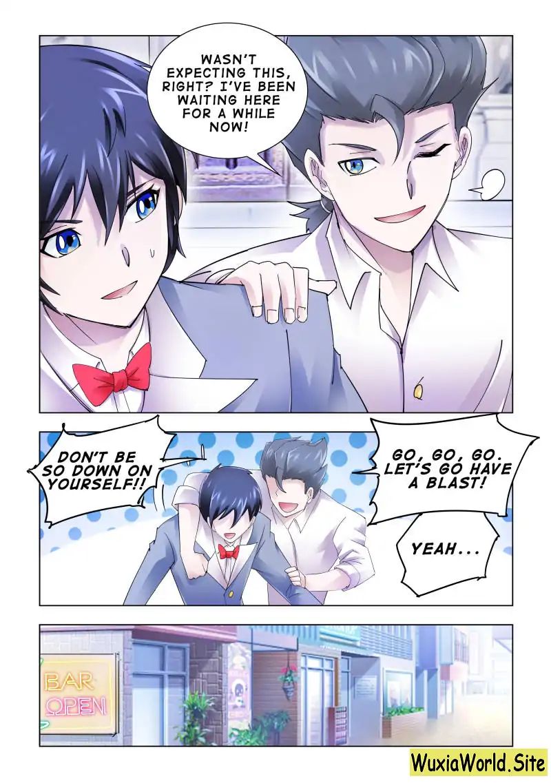 Page 2 of Chapter 121