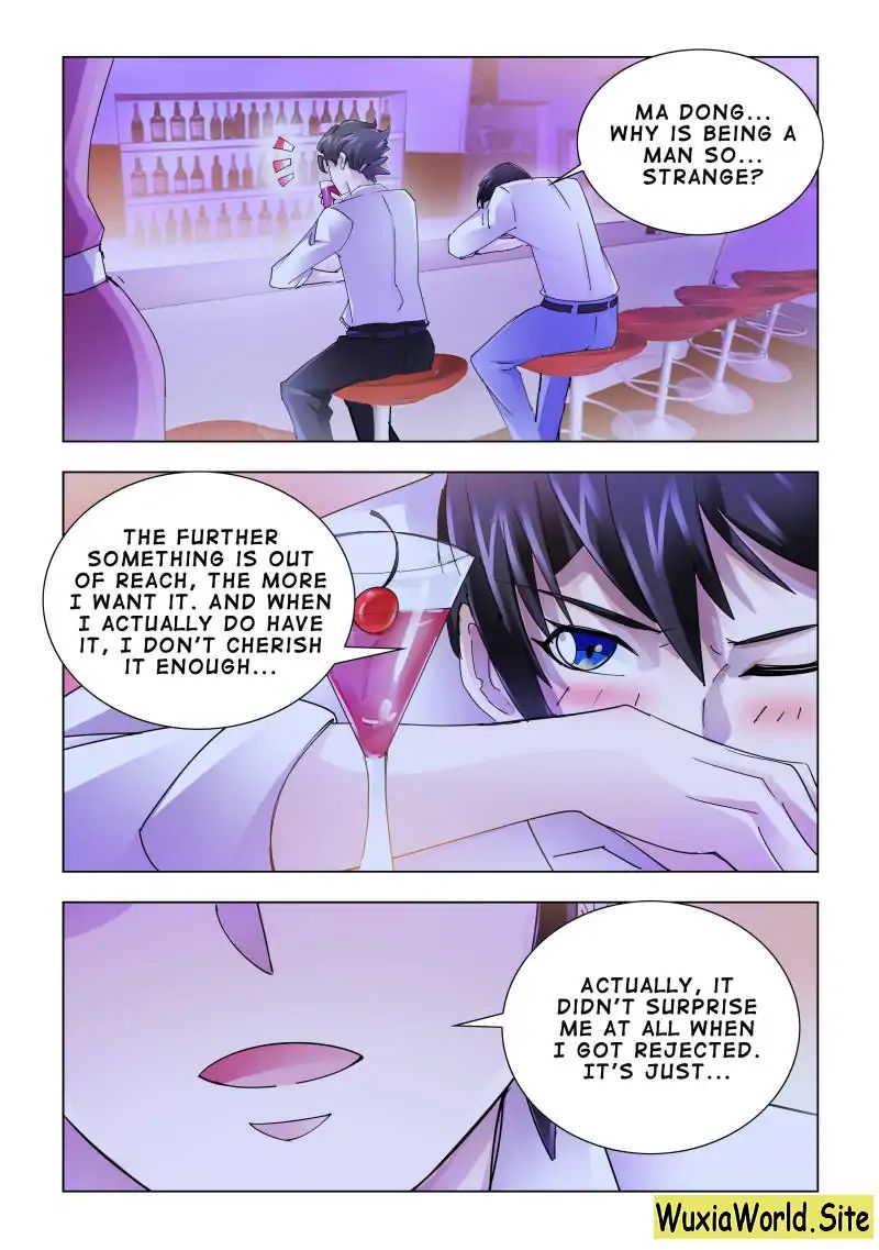 Page 3 of Chapter 121
