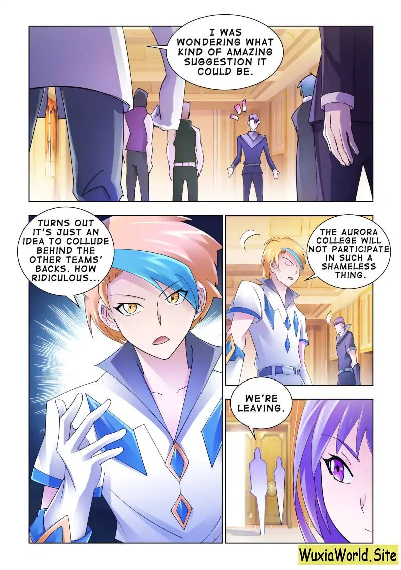 Page 1 of Chapter 122