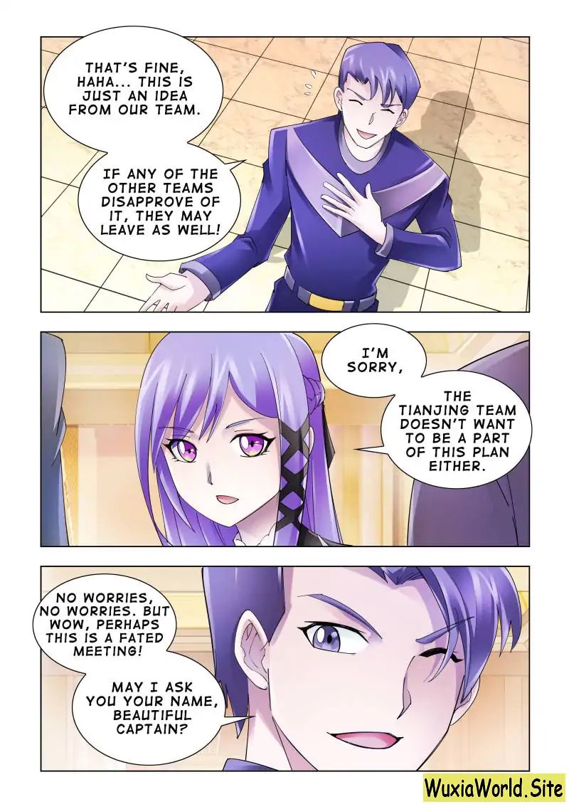 Page 2 of Chapter 122