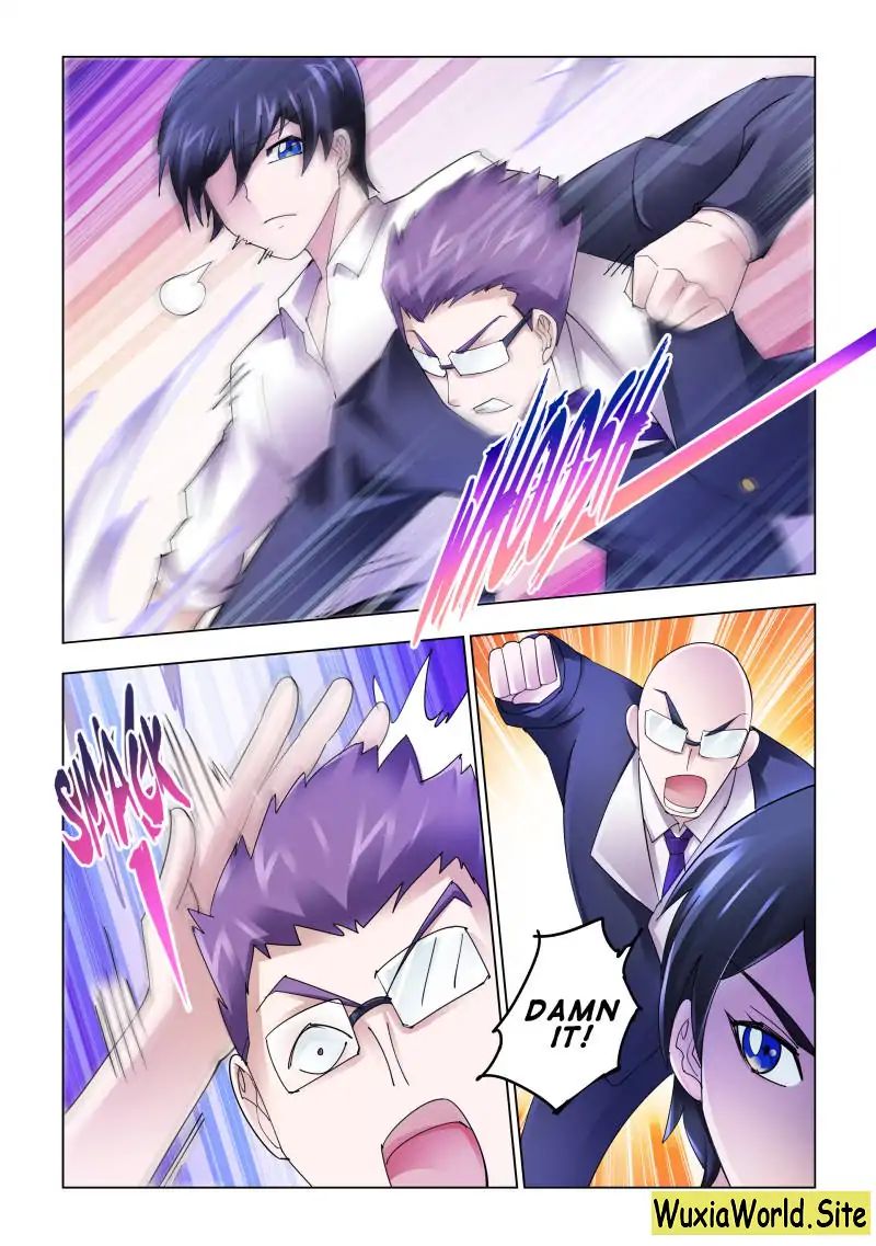 Page 11 of Chapter 122