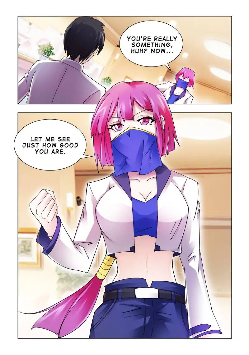 Page 1 of Chapter 123