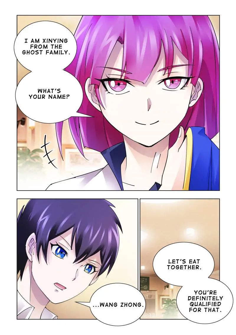 Page 6 of Chapter 123