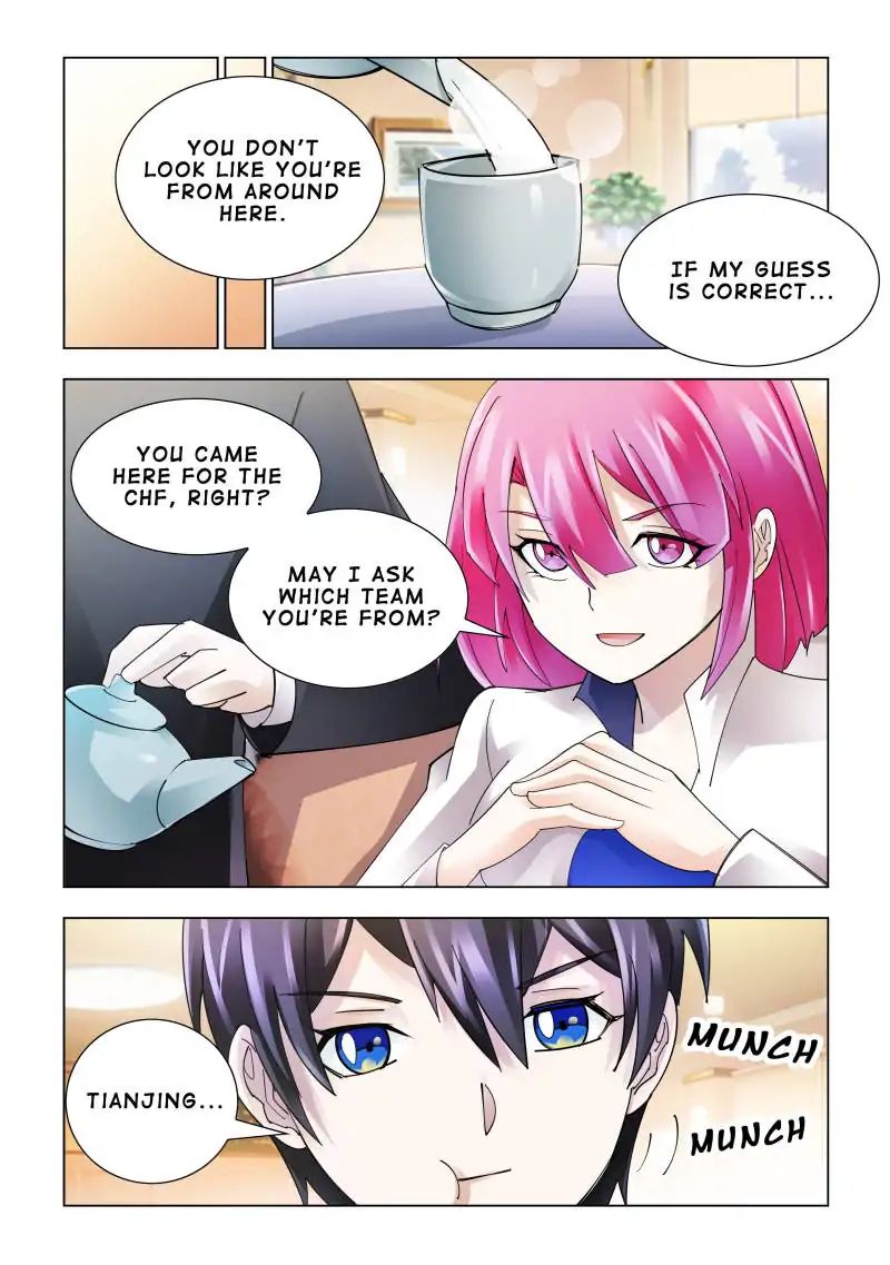 Page 7 of Chapter 123