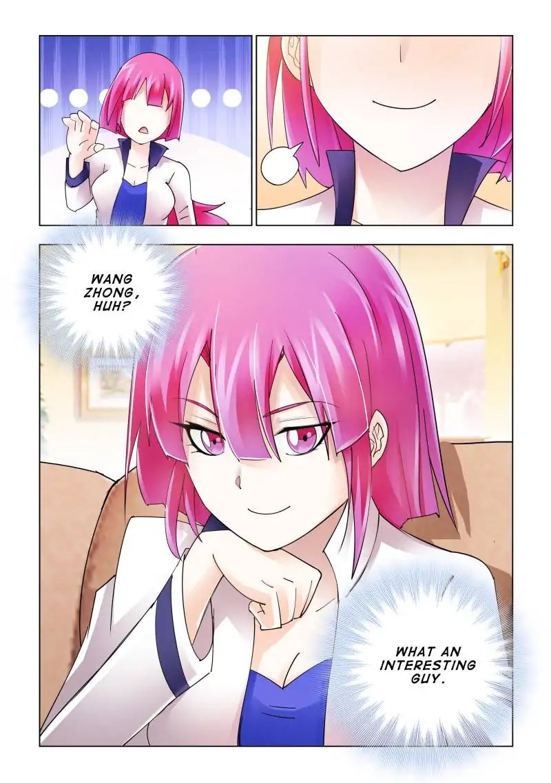 Page 12 of Chapter 123