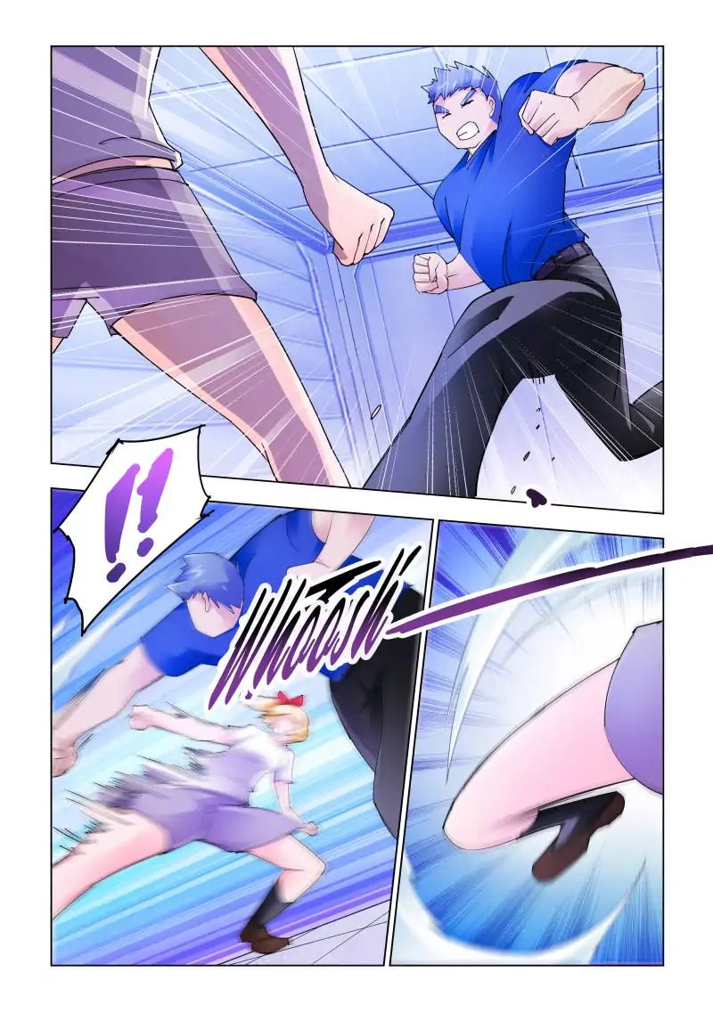 Page 2 of Chapter 124