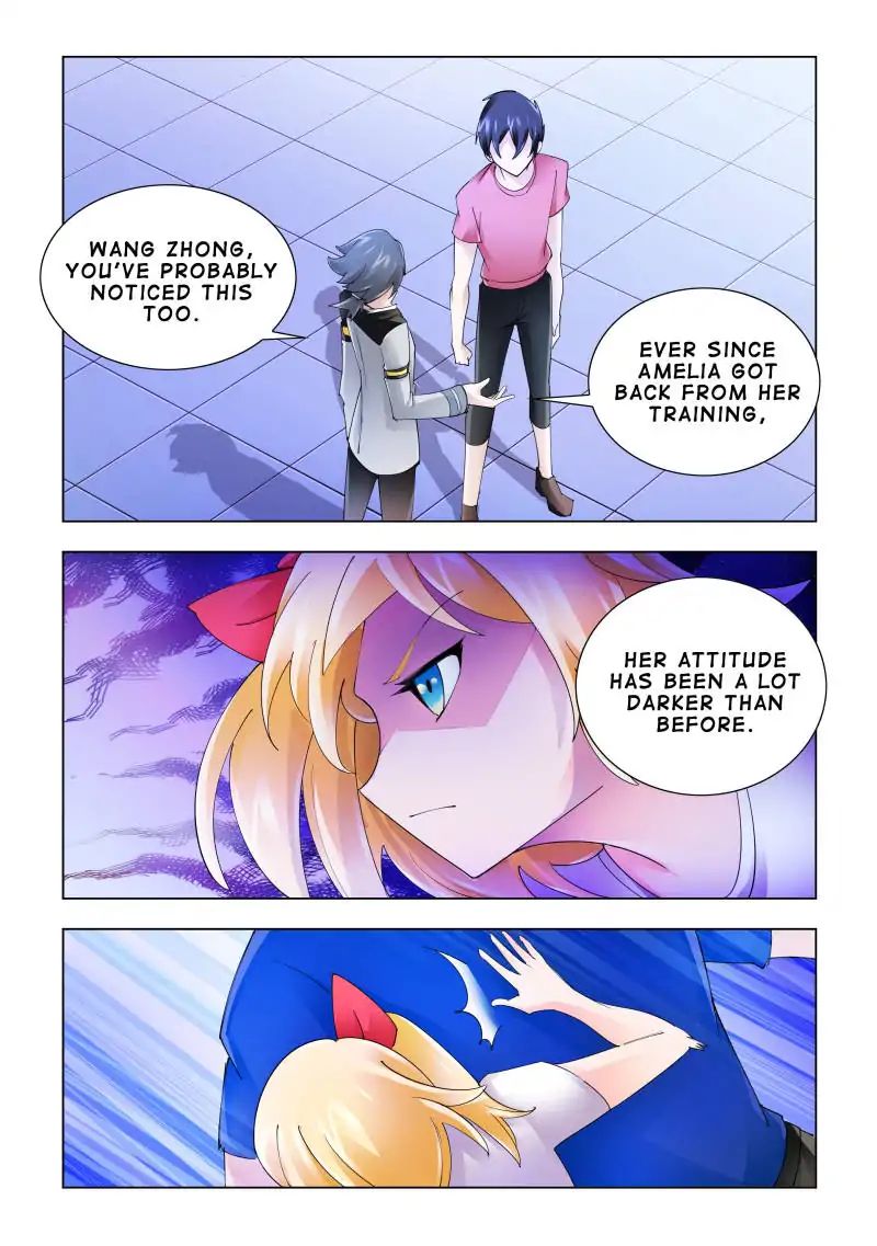 Page 5 of Chapter 124