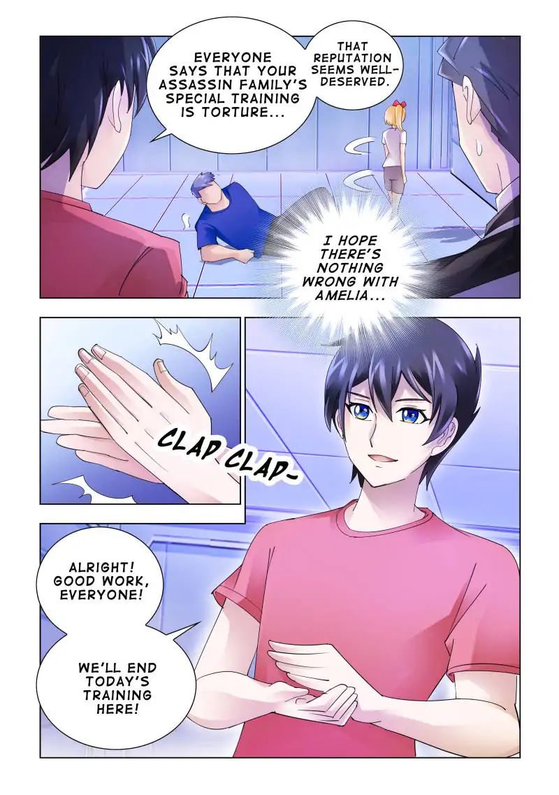 Page 7 of Chapter 124