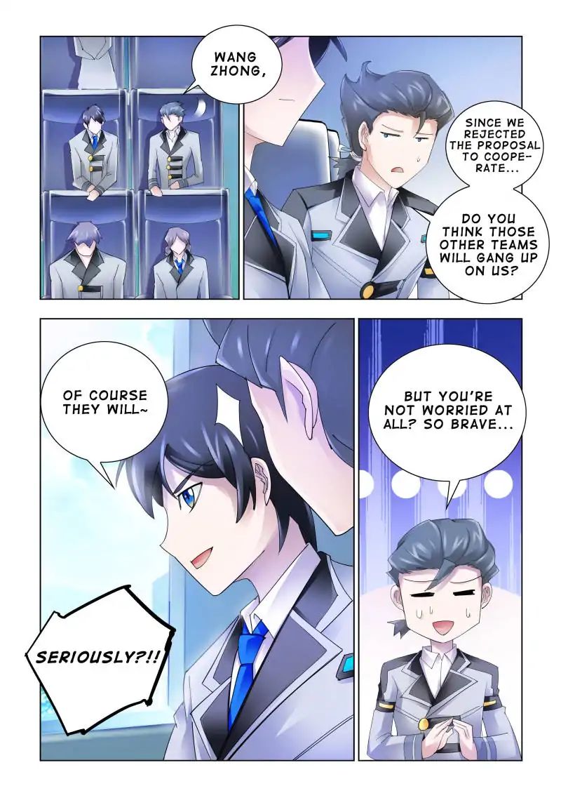 Page 10 of Chapter 124