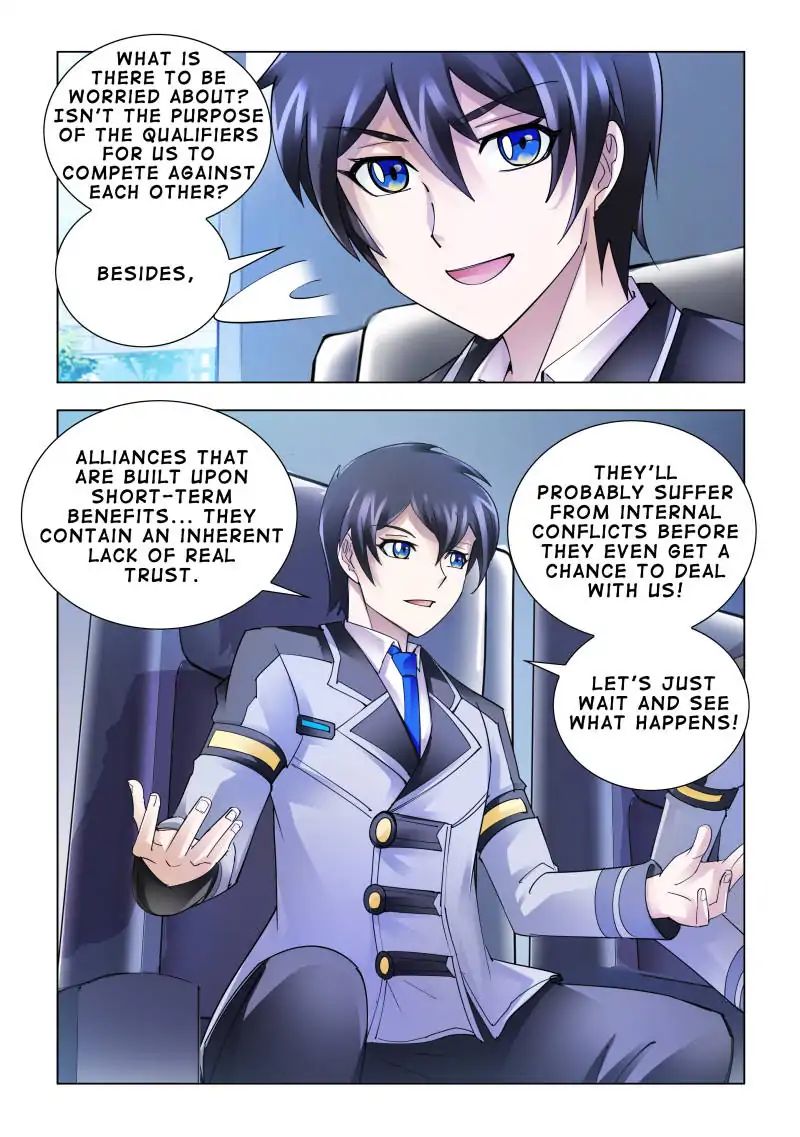 Page 11 of Chapter 124