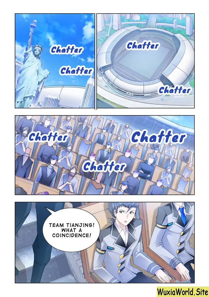 Page 1 of Chapter 125