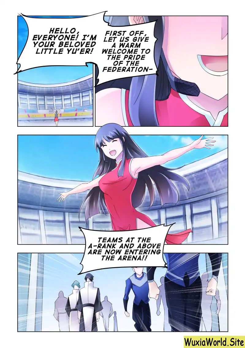 Page 3 of Chapter 125