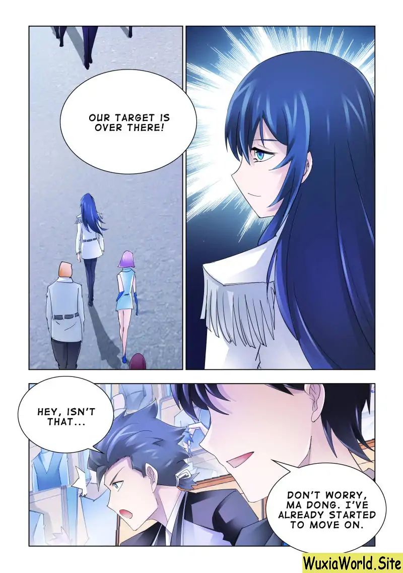 Page 5 of Chapter 125