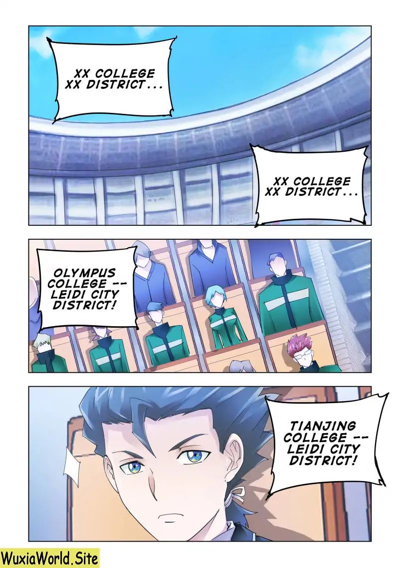 Page 1 of Chapter 126
