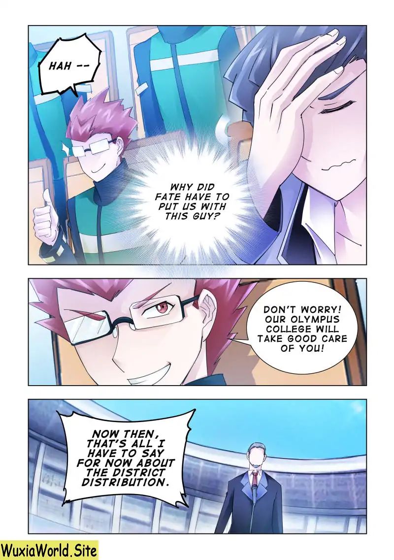 Page 2 of Chapter 126