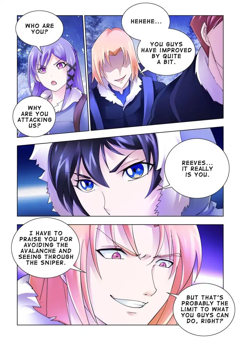 Page 8 of Chapter 130