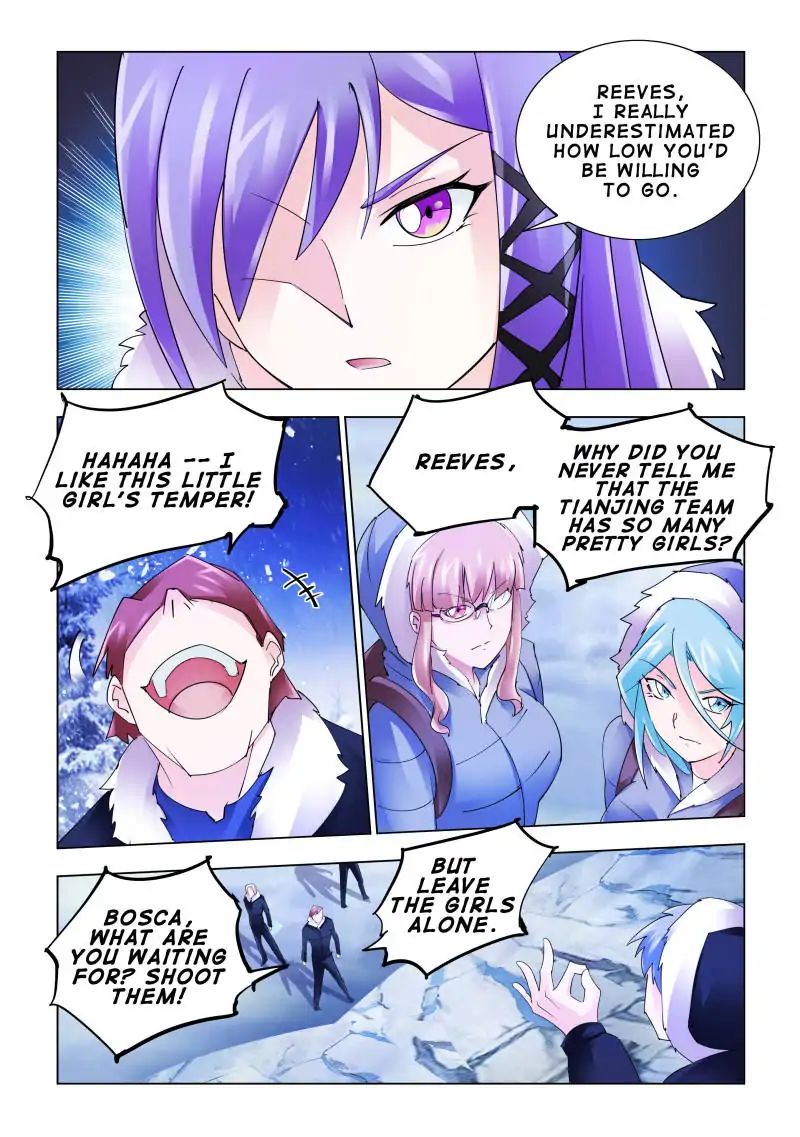 Page 9 of Chapter 130