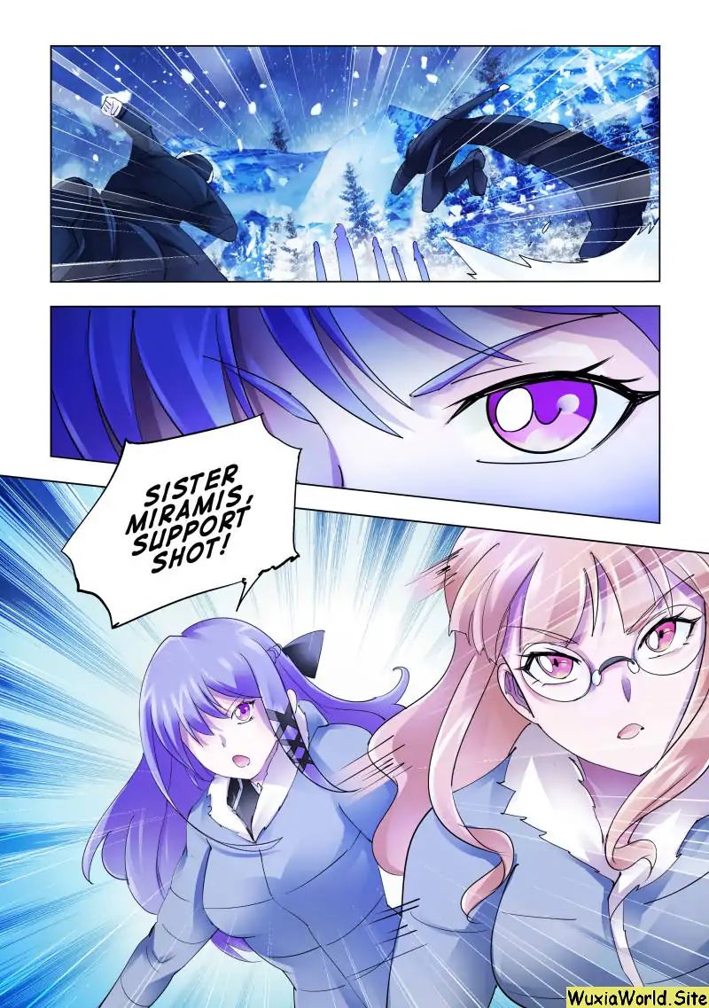 Page 2 of Chapter 131