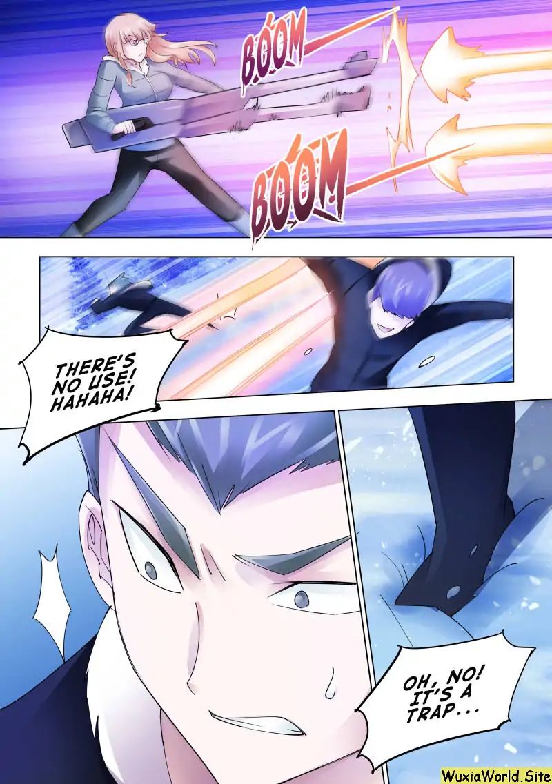 Page 3 of Chapter 131