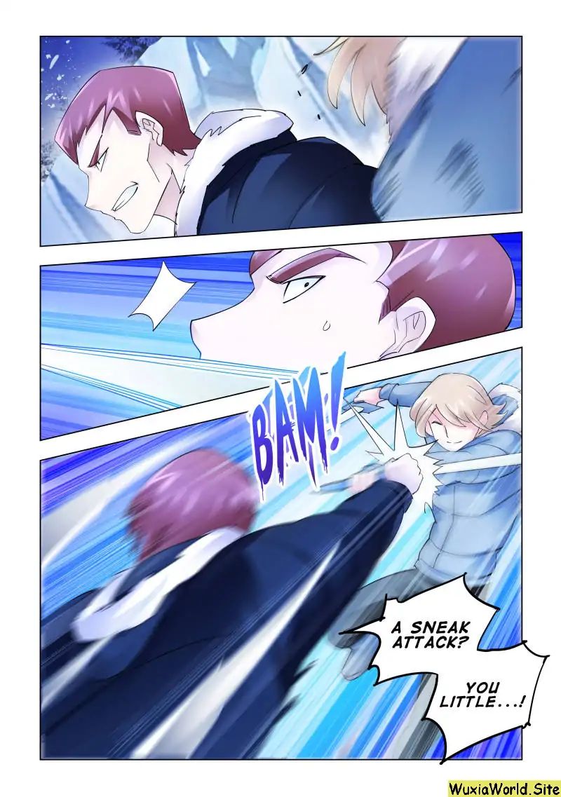 Page 7 of Chapter 131