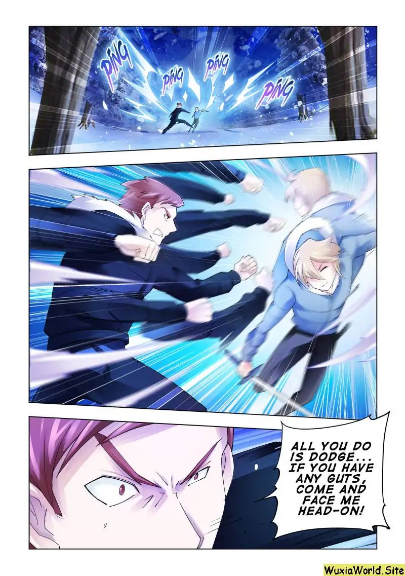 Page 1 of Chapter 132