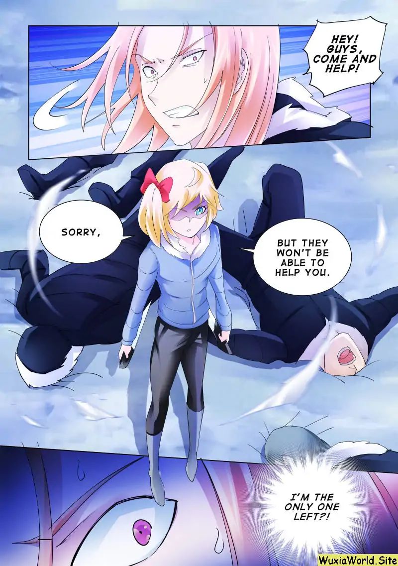Page 5 of Chapter 132