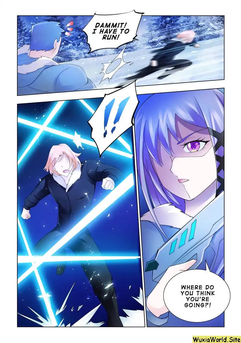 Page 6 of Chapter 132