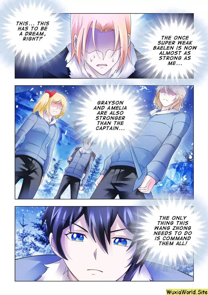 Page 7 of Chapter 132