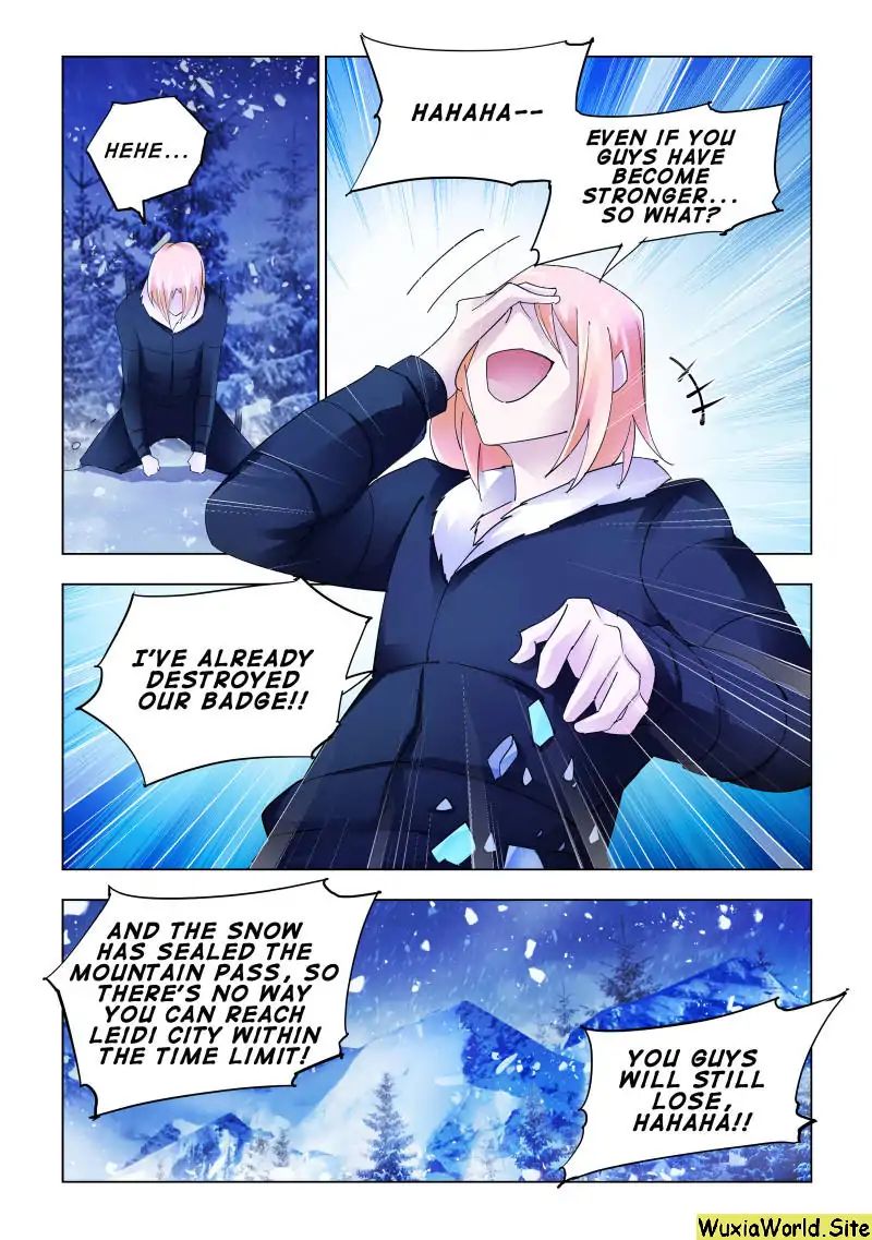 Page 8 of Chapter 132