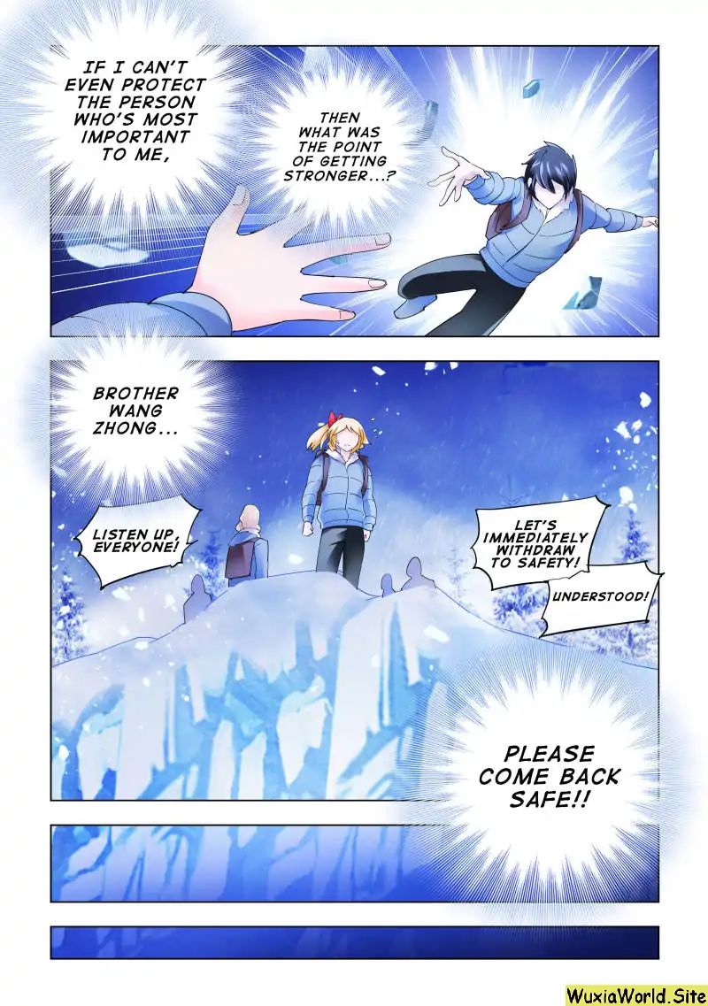 Page 12 of Chapter 134