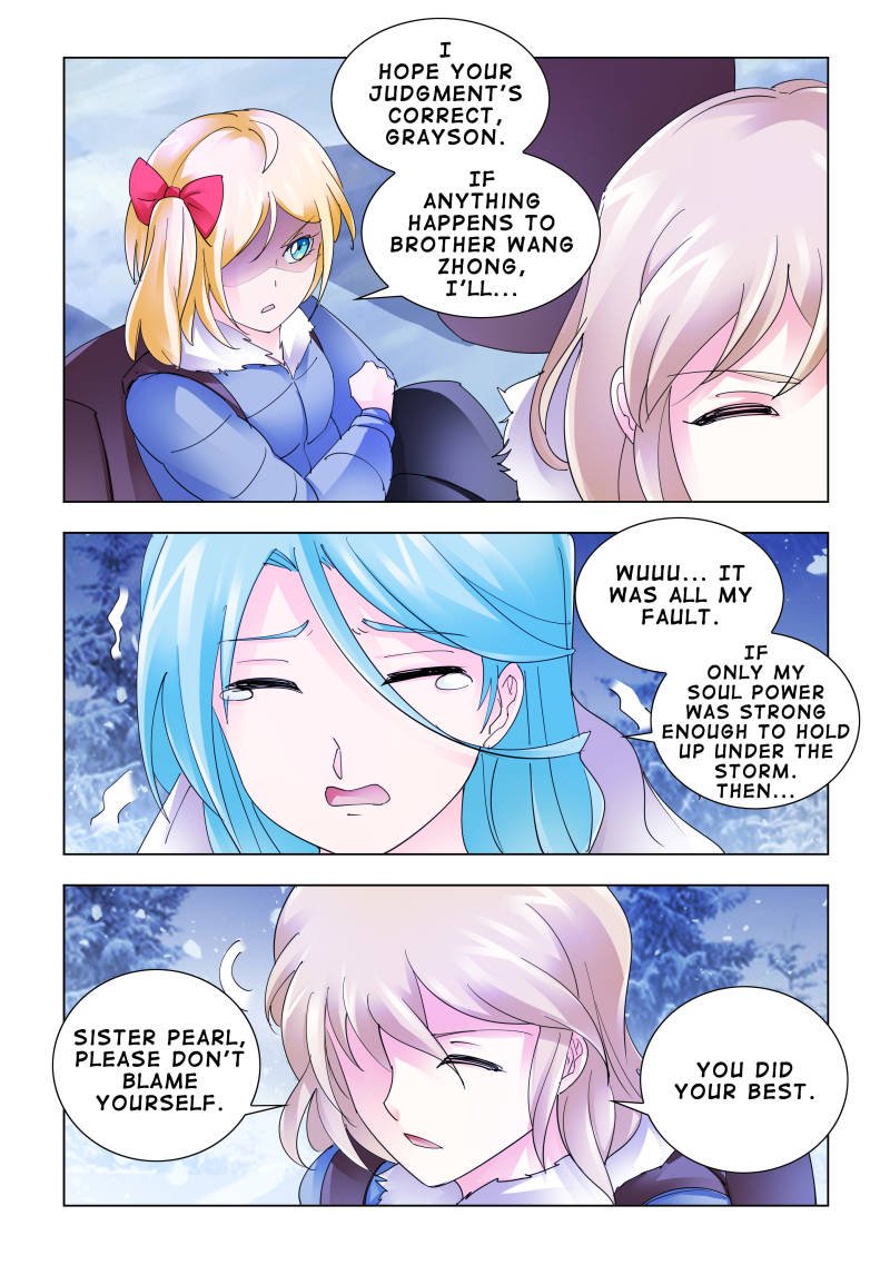 Page 2 of Chapter 135