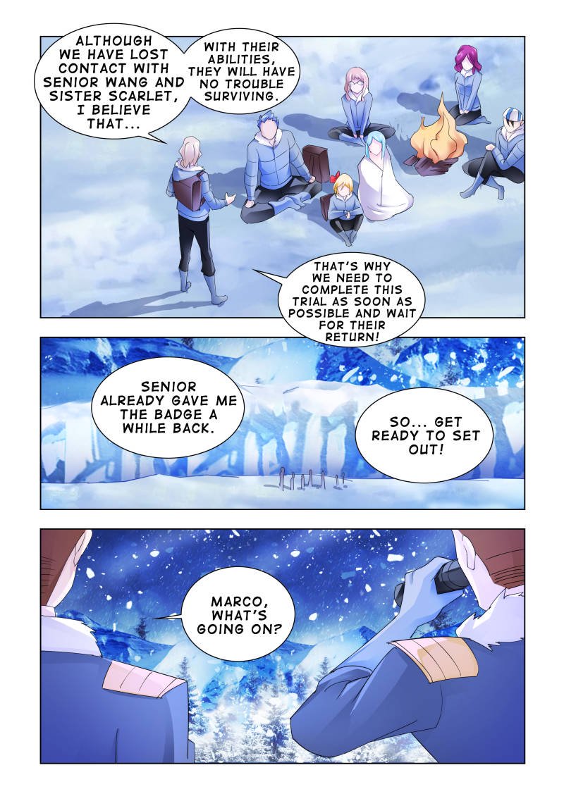 Page 3 of Chapter 135