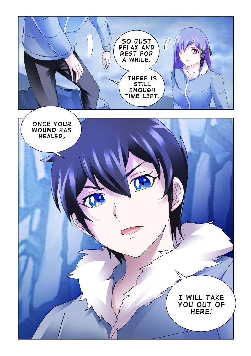 Page 12 of Chapter 135