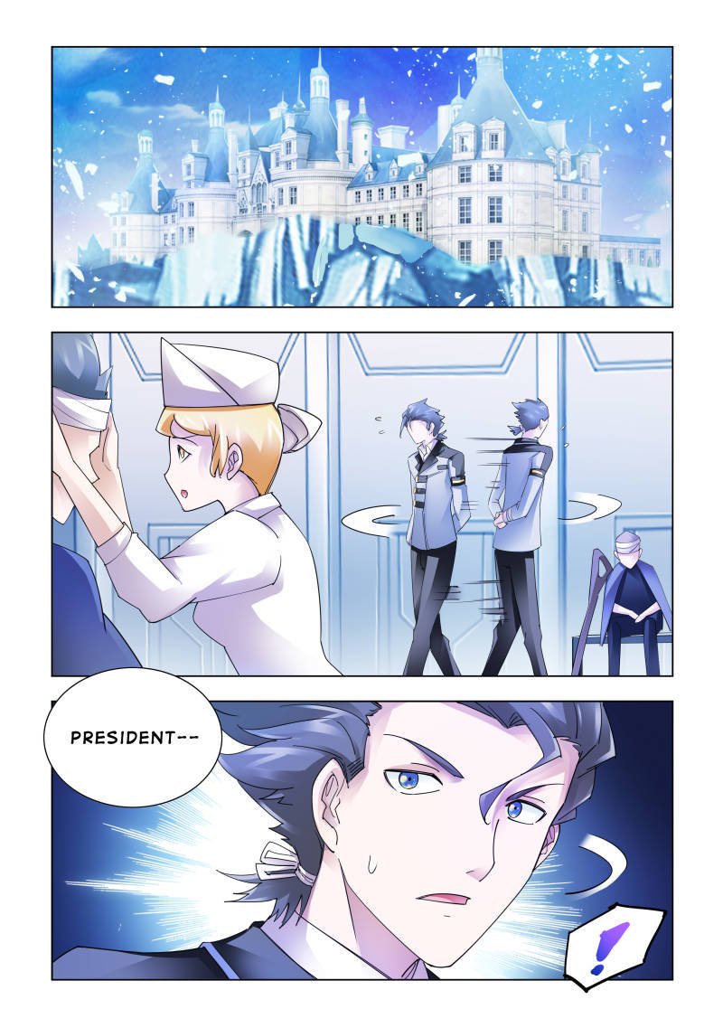 Page 1 of Chapter 136