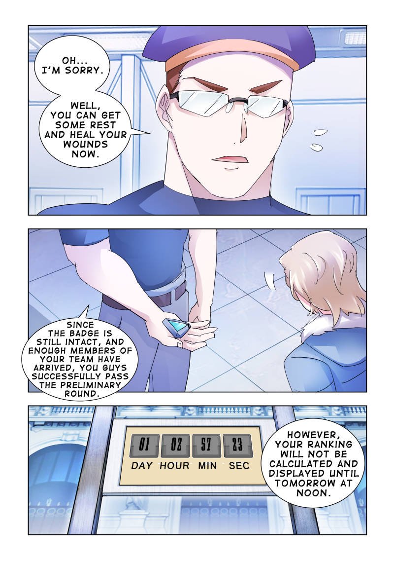 Page 5 of Chapter 136