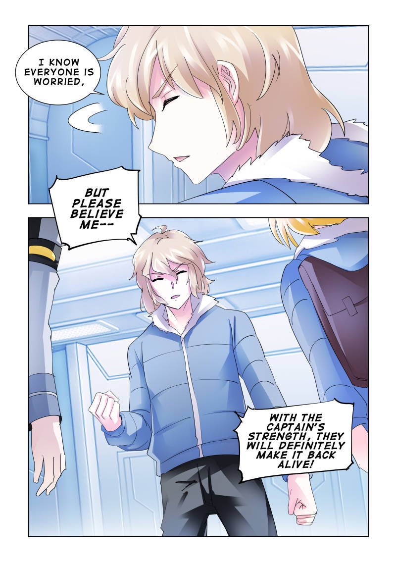 Page 7 of Chapter 136