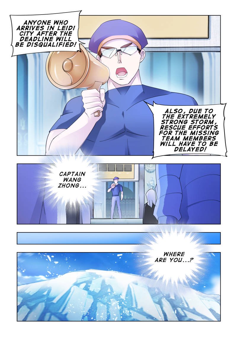 Page 12 of Chapter 136
