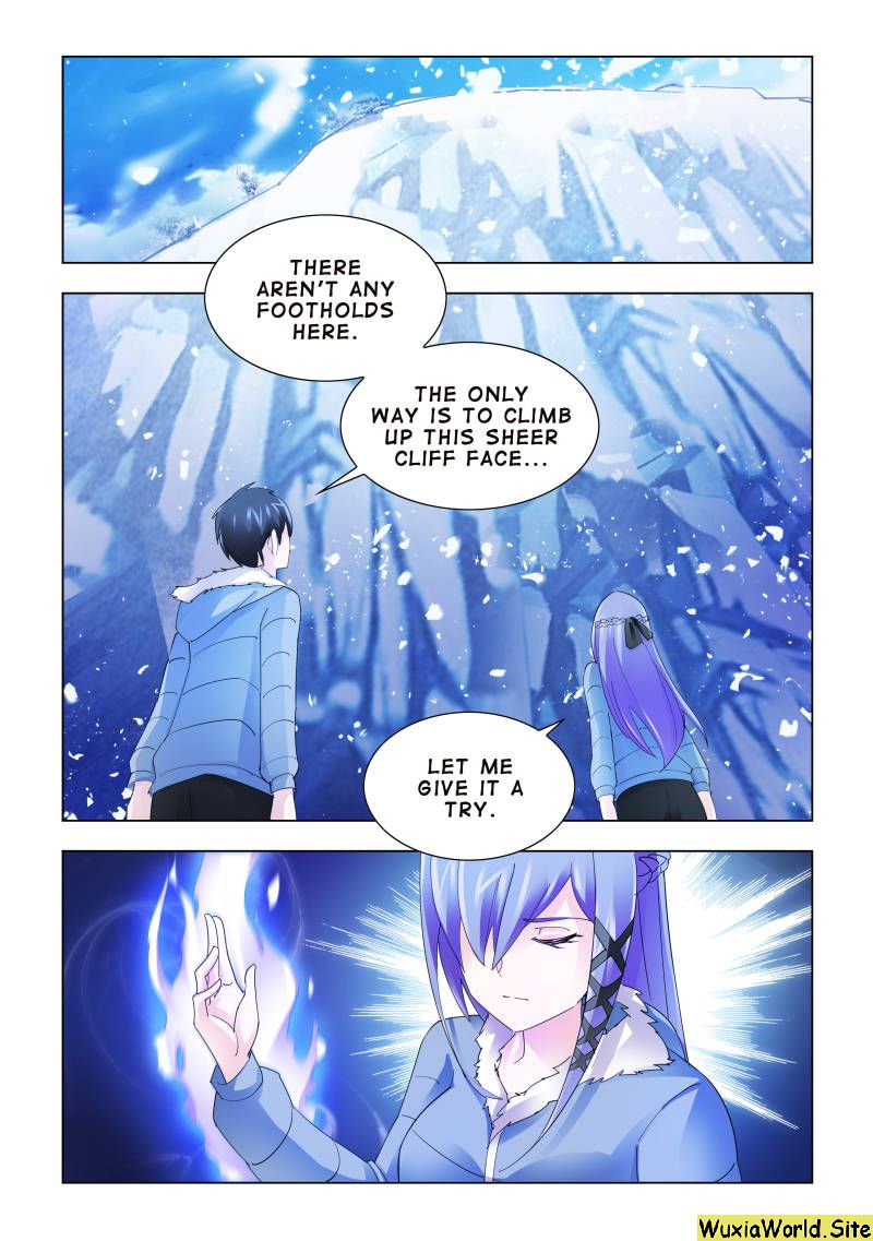 Page 1 of Chapter 137