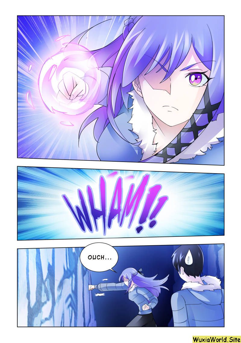 Page 2 of Chapter 137