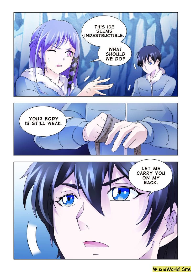 Page 3 of Chapter 137