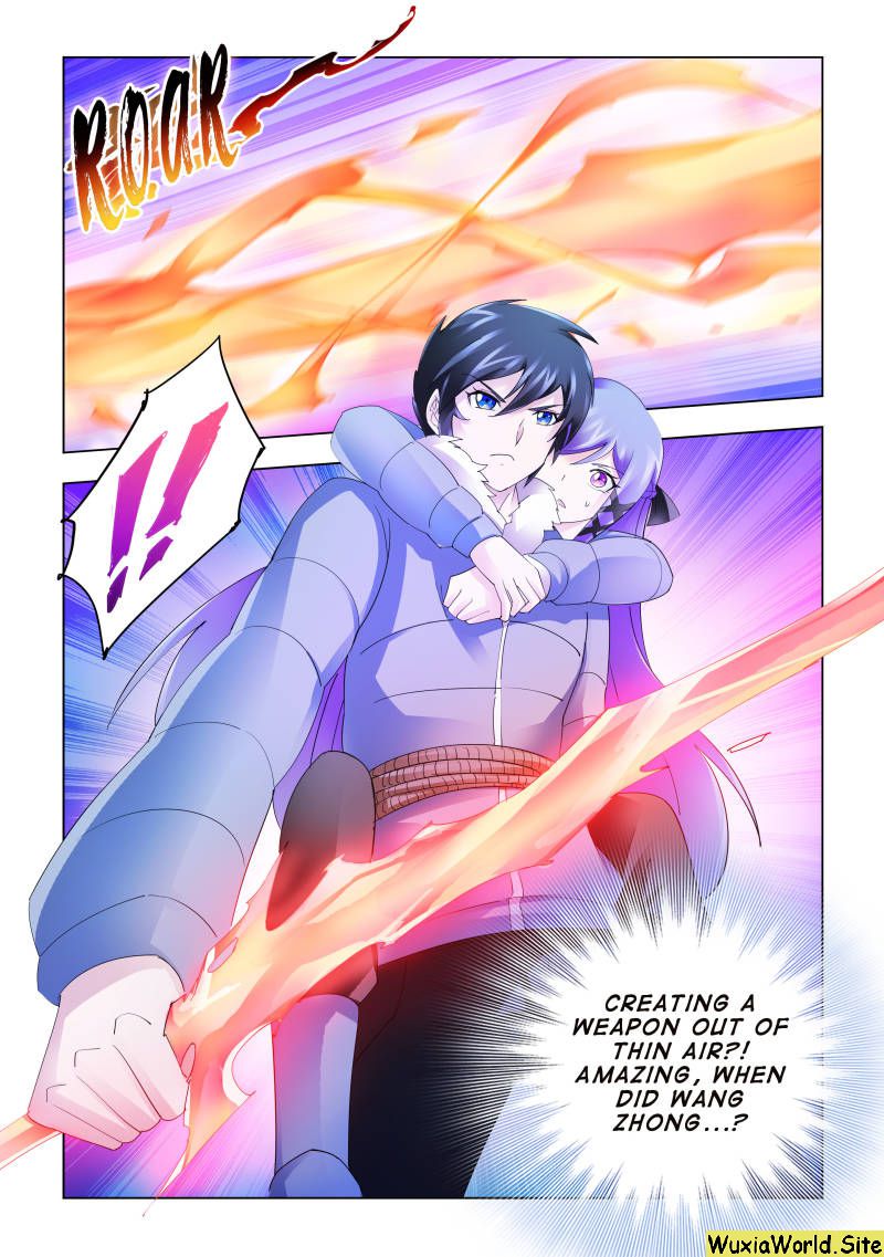 Page 12 of Chapter 137